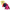Kids Branded Mix - Best Vintage Wholesale