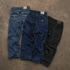 Premium Branded Denim Jeans - Best Vintage Wholesale